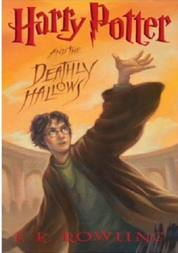 Harry Potter and the Deathly Hallows (2007)